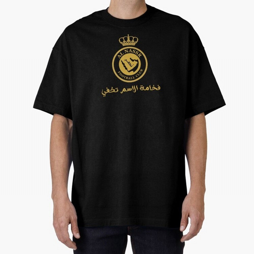 Al-Nassr Football Club - Oversized T-Shirt Upgrade Global Football Passion for FIFA World Cup 2026 Group Stage, Built around Cristiano Ronaldo, Haaland and CR7, Germany, Stadium Memories, Football Loyalty, International Chants and Championship