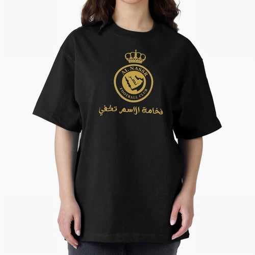 Al-Nassr Football Club - Oversized T-Shirt Upgrade Global Football Passion for FIFA World Cup 2026 Group Stage, Built around Cristiano Ronaldo, Haaland and CR7, Germany, Stadium Memories, Football Loyalty, International Chants and Championship