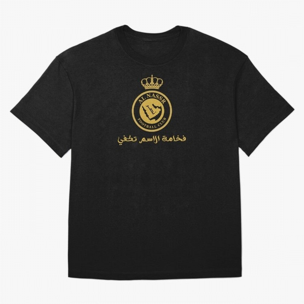 Al-Nassr Football Club - Oversized T-Shirt Upgrade Global Football Passion for FIFA World Cup 2026 Group Stage, Built around Cristiano Ronaldo, Haaland and CR7, Germany, Stadium Memories, Football Loyalty, International Chants and Championship