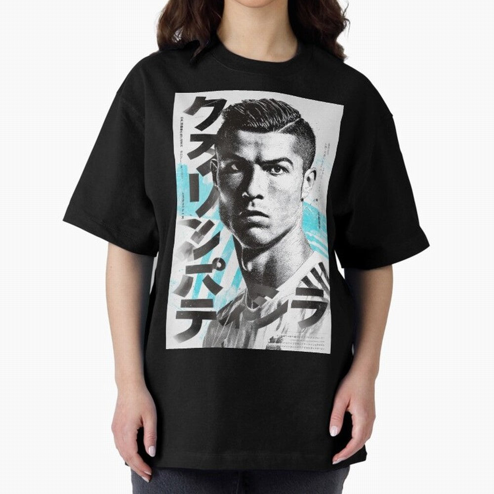 Cristiano Japanese Poster Oversized T-Shirt Make Game Day About the FIFA World Cup 2026 Journey through Cristiano Ronaldo, Haaland and CR7 Highlights, England, France and Netherlands Pride, Champion Mindset, Group Stage Buzz, Knockout Tension and
