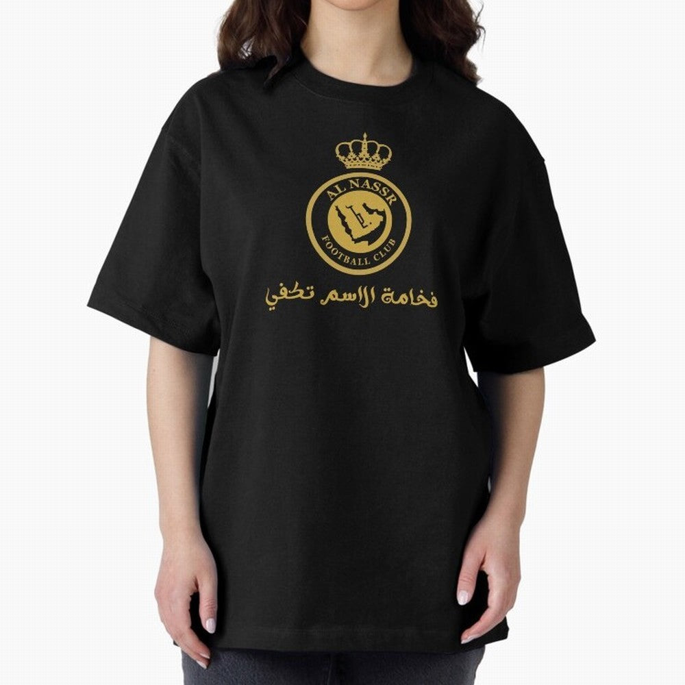 Al-Nassr Football Club - Oversized T-Shirt Show Championship Spirit for FIFA World Cup 2026 USA Canada Mexico for Fans of Neymar and Brazil, Portugal and Argentina, Bringing Global Supporter Spirit, Legendary Goals, National Colors and Tournament