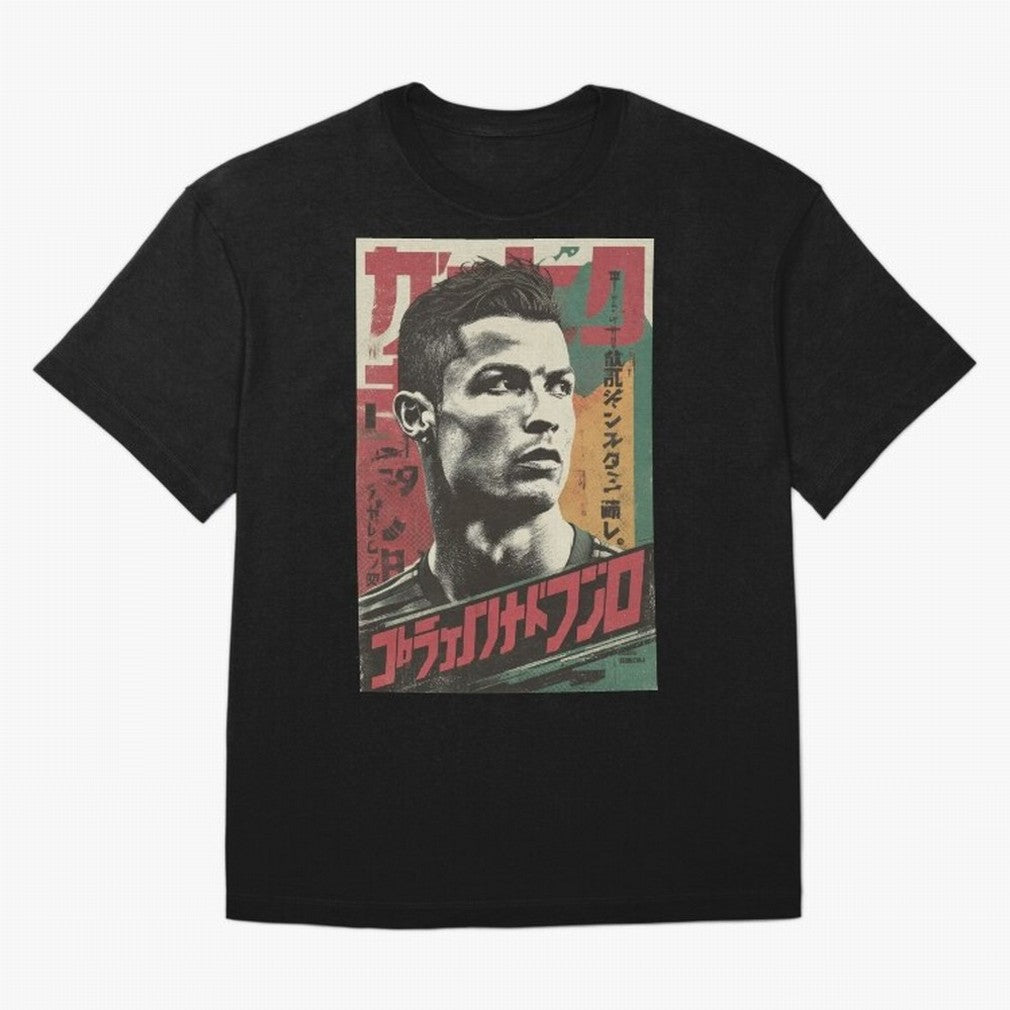 Cristiano Vintage Warned Japanese Poster Oversized T-Shirt Celebrate FIFA World Cup 2026 Spirit, Filled with Spain, Cristiano Ronaldo, Champion Mindset, Group Stage Buzz, Knockout Tension and Passionate Fan Culture; Ideal for Football Dads,