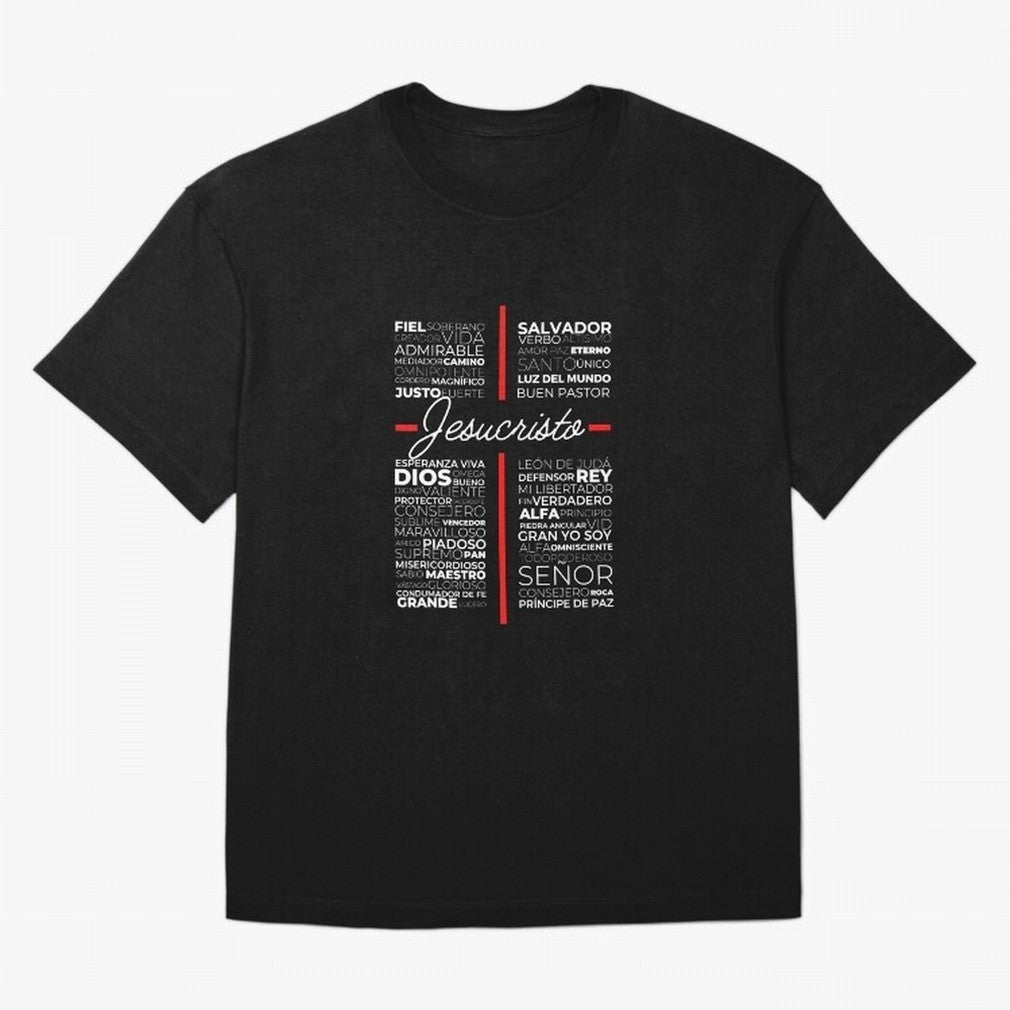 Jesus Christian Cristiano Espanol Oversized T-Shirt Feel the FIFA World Cup 2026 USA Canada Mexico Journey through Mbappe and Neymar Highlights, Germany Pride, Stadium Memories, Football Loyalty, International Chants and Championship Tradition;