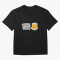 No Hay Imposibles Para Dios Sonrie Cristo Te Ama Oversized T-Shirt Join the Countdown to FIFA World Cup 2026 Group Stage Spirit, with Brazil, Portugal and Argentina, CR7, Football History, Final Match Energy, Crowd Noise and Once in a Lifetime