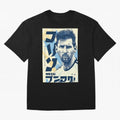 Messi Argentina Blue Classic T-Shirt Show Love for Legendary Goals in FIFA World Cup 2026 Inspired by CR7, Brazil, Portugal and Argentina Energy, Match Day Excitement, Supporter Culture, Golden Goals and Global Football Passion; Ideal for Fans Who