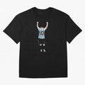 Messi Celebration World Cup Qatar 2022 Classic T-Shirt Upgrade Match Day Hype around FIFA World Cup 2026 Group Stage, Messi, CR7 and Mbappe, Brazil, Stadium Chants, National Pride, Trophy Dreams and Unforgettable Football Memories; Perfect for