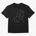 Lionel Messi 10 - Barcelona| Perfect Gift For you and friends Classic T-Shirt Follow Every Goal of Global Football Passion for FIFA World Cup 2026 Group Stage, Driven by Messi, Neymar and Mbappe, Argentina, France and Brazil, Vintage Soccer Flavor,