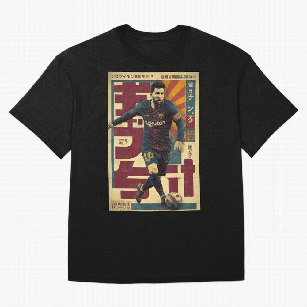 Retro 70's Japanese Messi Oversized T-Shirt Make Every Kick Count in FIFA World Cup 2026 Group Stage Made for Cristiano Ronaldo, Netherlands Energy, Global Supporter Spirit, Legendary Goals, National Colors and Tournament Celebration; Ideal for