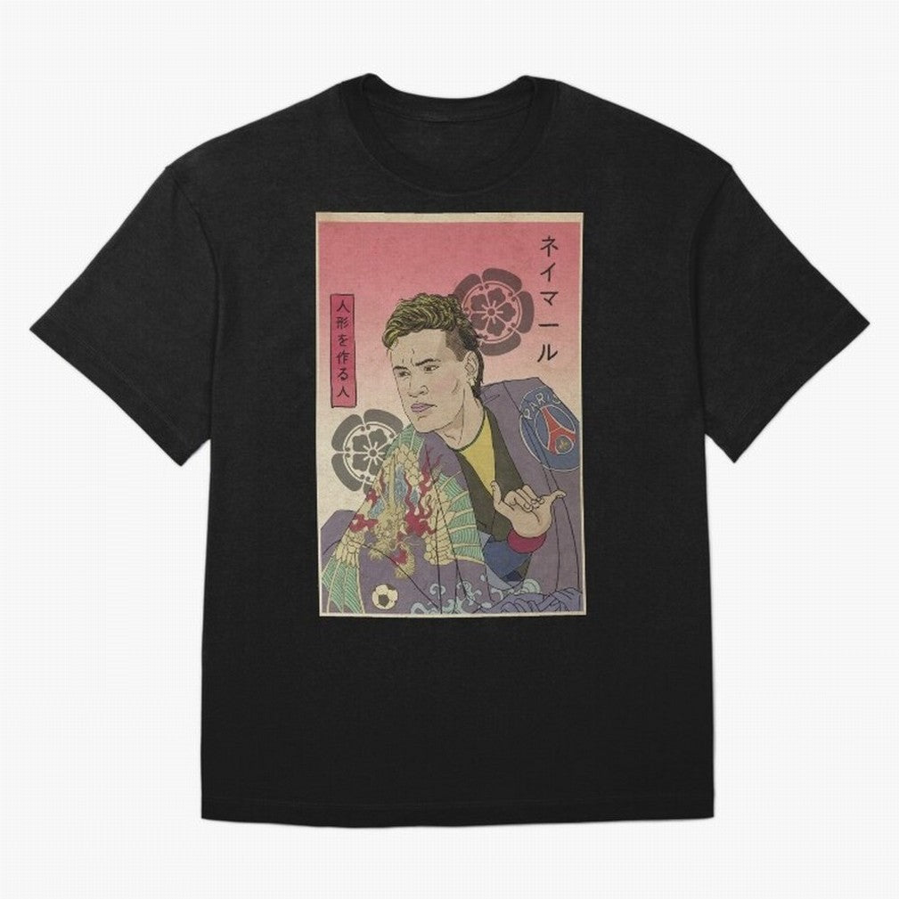 Notable Neymar Jr from Paris. Classic T-Shirt Remember FIFA World Cup 2026 USA Canada Mexico for Fans of Cristiano Ronaldo, Haaland and CR7 and Portugal, Spain and Germany, Bringing Champion Mindset, Group Stage Buzz, Knockout Tension and
