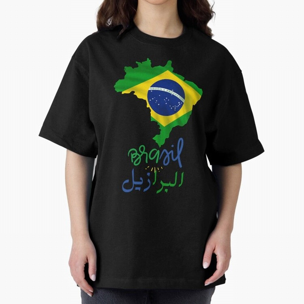 Brasil, Brazil, Flag with arabic character Oversized T-Shirt Honor Match Day Hype around FIFA World Cup 2026, Haaland and Mbappe, France, Sports Nostalgia, International Competition, Famous Players and Unforgettable Victories; Perfect for Fans,