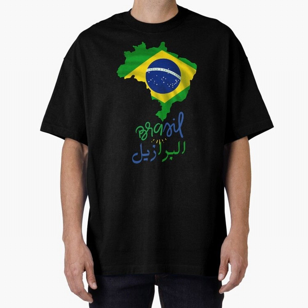 Brasil, Brazil, Flag with arabic character Oversized T-Shirt Honor Match Day Hype around FIFA World Cup 2026, Haaland and Mbappe, France, Sports Nostalgia, International Competition, Famous Players and Unforgettable Victories; Perfect for Fans,