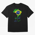 Brasil, Brazil, Flag with arabic character Oversized T-Shirt Honor Match Day Hype around FIFA World Cup 2026, Haaland and Mbappe, France, Sports Nostalgia, International Competition, Famous Players and Unforgettable Victories; Perfect for Fans,