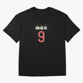 mexico-world-cup-2026 T-Shirt_90174148 Classic T-Shirt Feel the Roar of FIFA World Cup 2026 USA Canada Mexico Spirit, Capturing Netherlands, Cristiano Ronaldo, Classic Soccer Heritage, Championship Pressure, Fan Loyalty and International Pride;