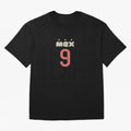 mexico-world-cup-2026 T-Shirt_90174148 Classic T-Shirt Feel International Energy from FIFA World Cup 2026 USA Canada Mexico Centered on Haaland, Argentina Energy, Match Day Excitement, Supporter Culture, Golden Goals and Global Football Passion;