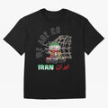 World cup 26 - Iran Classic T-Shirt Show Your Tournament Heart for the FIFA World Cup 2026 Journey through Mbappe Highlights, Spain Pride, Worldwide Fan Energy, Dramatic Goals, Stadium Lights and Championship Celebrations; Ideal for Football Dads,