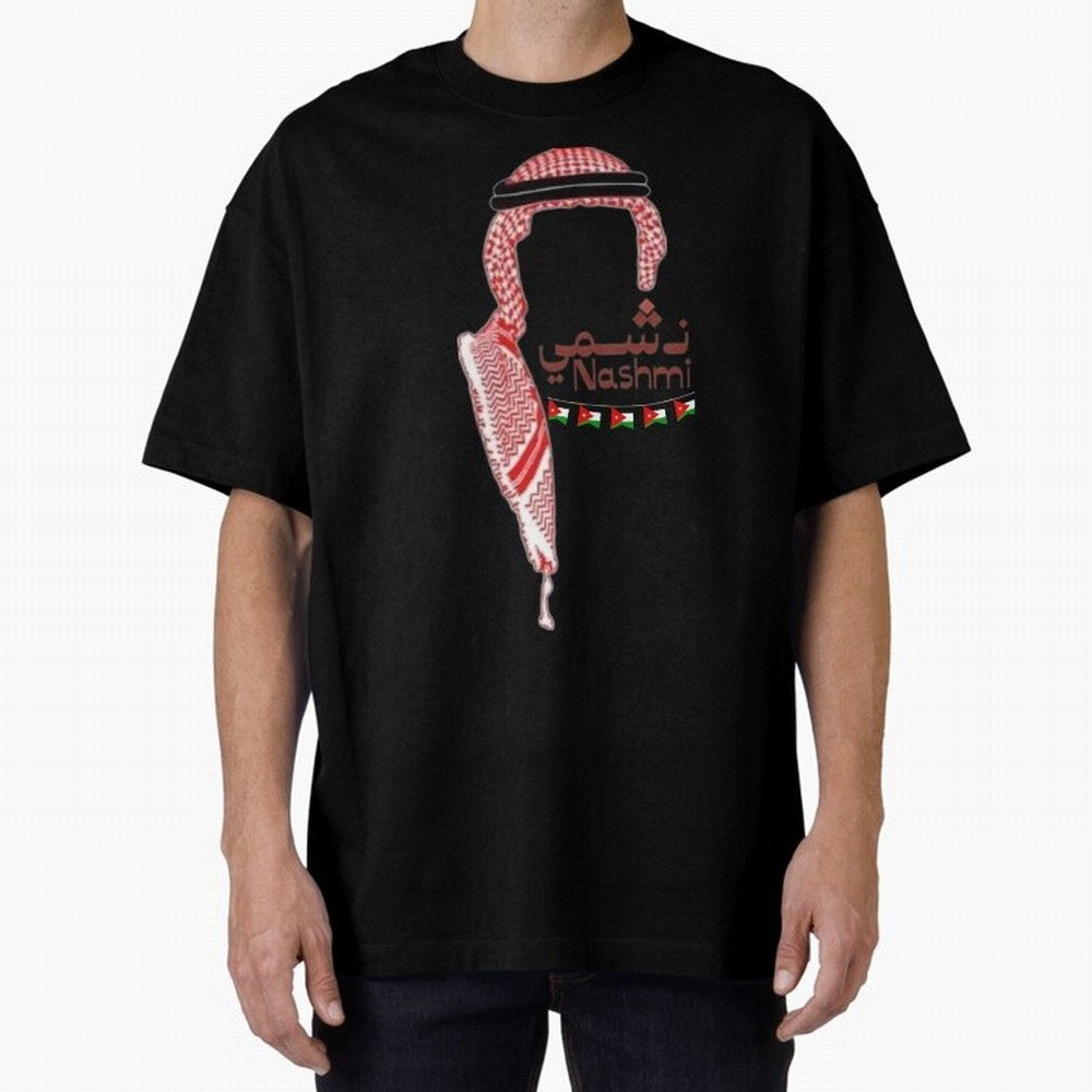 Nashmi Classic T-Shirt Relive Legendary Nights from the FIFA World Cup 2026 USA Canada Mexico Journey through Haaland and Mbappe Highlights, Portugal, Spain and Germany Pride, Global Supporter Spirit, Legendary Goals, National Colors and Tournament