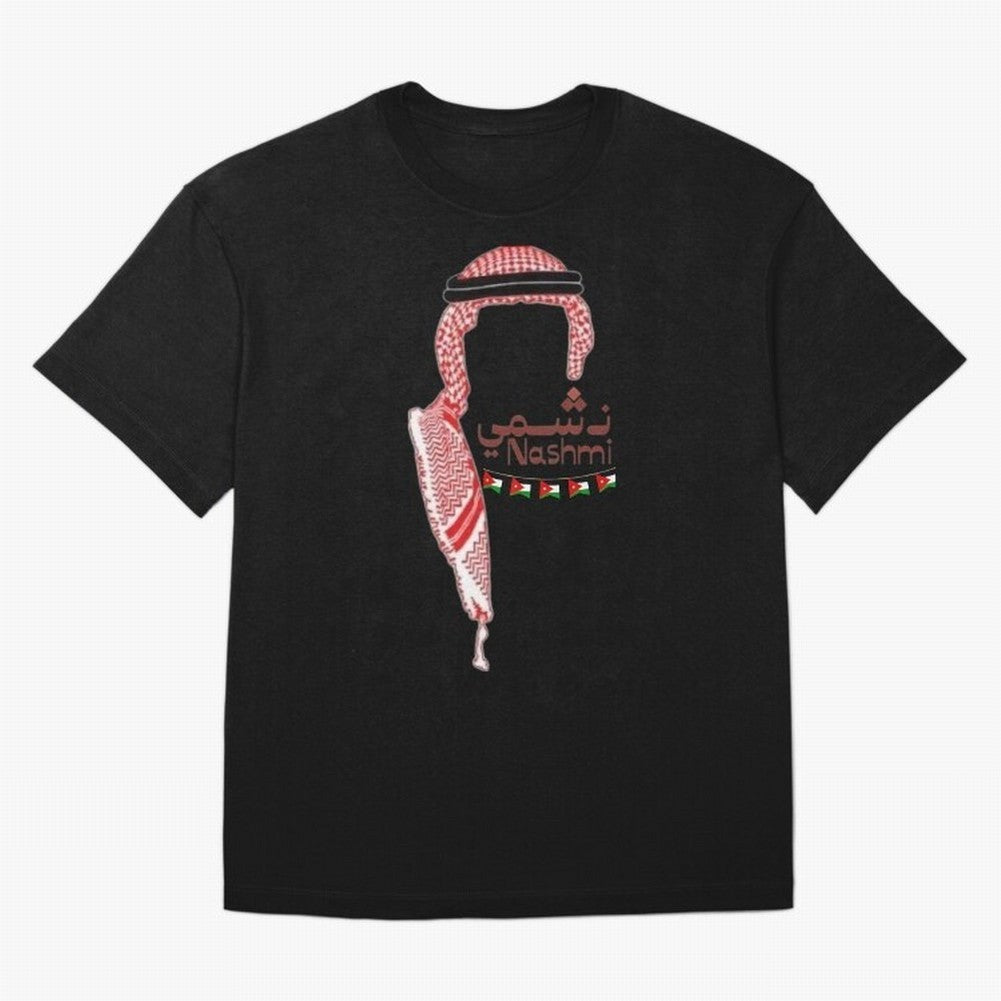Nashmi Classic T-Shirt Relive Legendary Nights from the FIFA World Cup 2026 USA Canada Mexico Journey through Haaland and Mbappe Highlights, Portugal, Spain and Germany Pride, Global Supporter Spirit, Legendary Goals, National Colors and Tournament