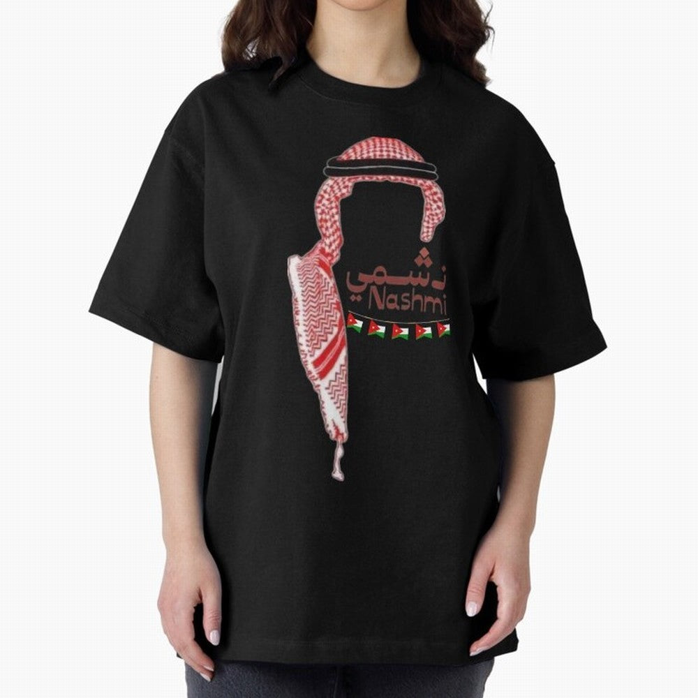Nashmi Classic T-Shirt Relive Legendary Nights from the FIFA World Cup 2026 USA Canada Mexico Journey through Haaland and Mbappe Highlights, Portugal, Spain and Germany Pride, Global Supporter Spirit, Legendary Goals, National Colors and Tournament