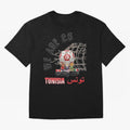 World cup 26 - Tunisia Oversized T-Shirt Build Match Day Hype around FIFA World Cup 2026 Group Stage, Messi, CR7 and Mbappe, England, Supporter Pride, Iconic Celebrations, Legendary Names and Global Match Day Energy; Perfect for Fans, Collectors,