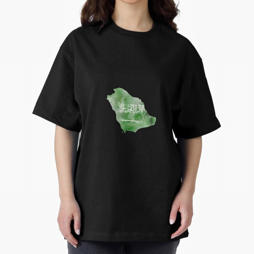 Saudi Arabia Oversized T-Shirt Bring Supporter Culture to Match Day Hype around FIFA World Cup 2026 USA Canada Mexico, CR7 and Messi, France and Portugal, Stadium Chants, National Pride, Trophy Dreams and Unforgettable Football Memories; Built for